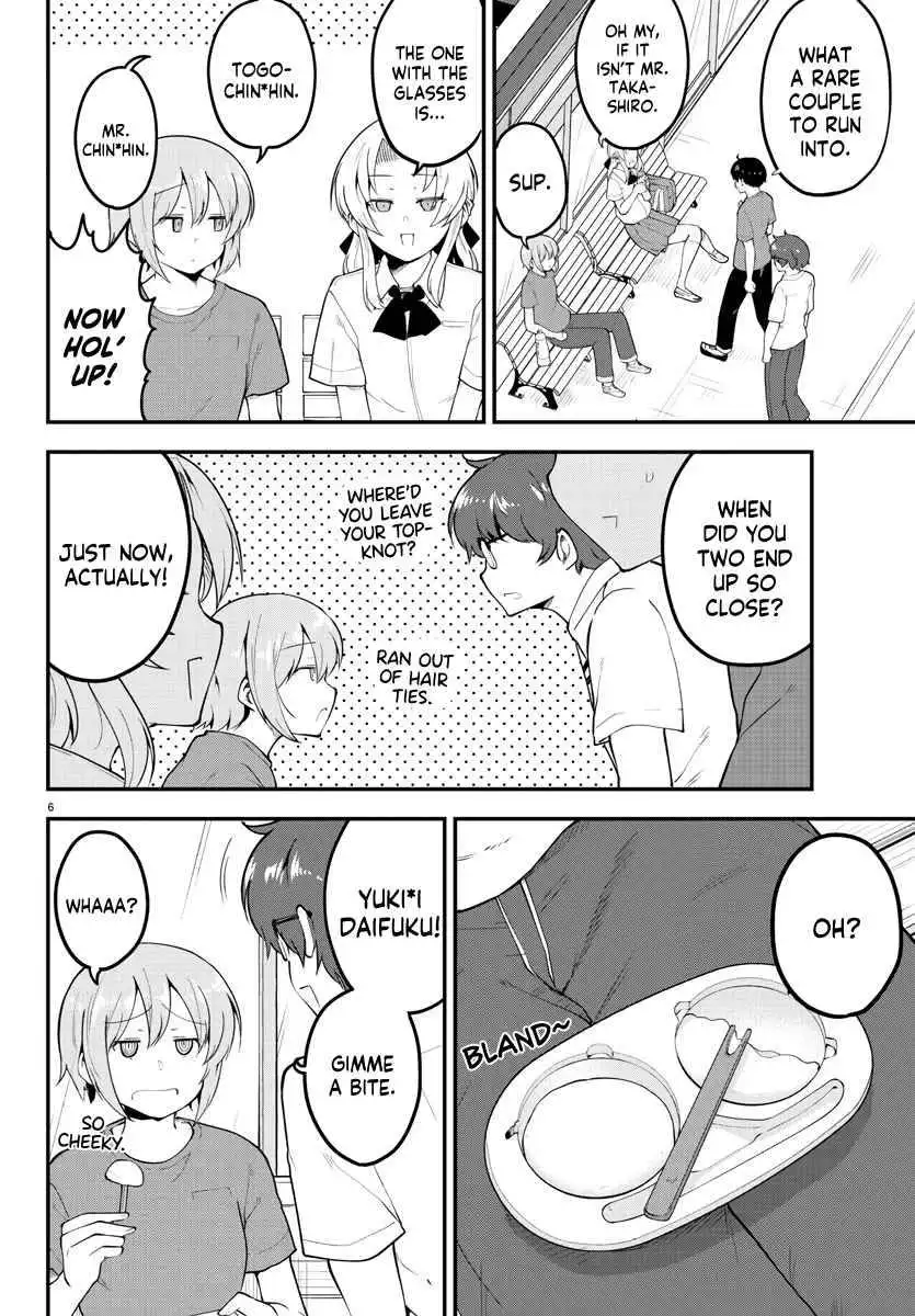 Meika-san wa Oshikorosenai Chapter 99 7